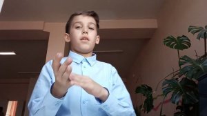 Обучение прятанию карты в руке из M5 и иллюзии обмана/обучения фокусам