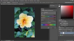 Как в фотошопе заменить цвет
