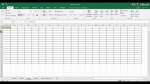 how to fill data across multiple worksheets in excel 2013 || Fill Across Worksheets