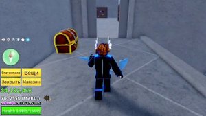 Гайд На Soul Guitar! Гайд на Соул Гитару! Роблокс, Блокс Фрутс