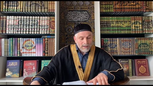 Урок №39 / ШЕЙХ АЙНУДДИН / О ПРОРОКЕ МОИСЕЙ / ЧАСТЬ 11