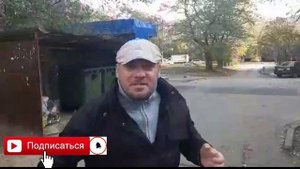 Анекдот про чуткий Женский Слух | Денис Пошлый. Приколы 2020