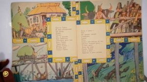 Сказка - Ехал Грека через реку.Читаем вместе детям