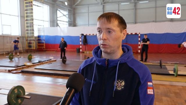 III турнир по тяжелой атлетике памяти Олимпийского чемпиона Алексея Вахонина