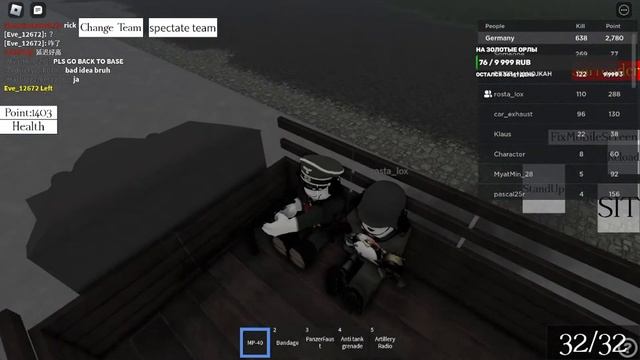 Ездим на танках || Roblox WW2 Tank Simulator 2 #roblox #роблоксстрим #роблокс_стрим #robloxstream