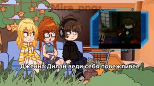 "Реакция ПР на Лололошку" 2х или 1,75х