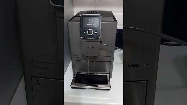сломалась кофемашина нивона 820 смотреть онлайн