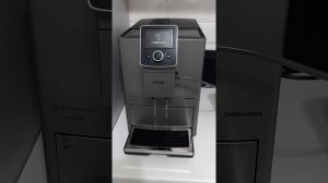 сломалась кофемашина нивона 820