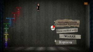 АНИМАЦИЯ - "Смертельная вечеринка" из The Jackbox Party Pack 3  при участии 8 Ютуберов.