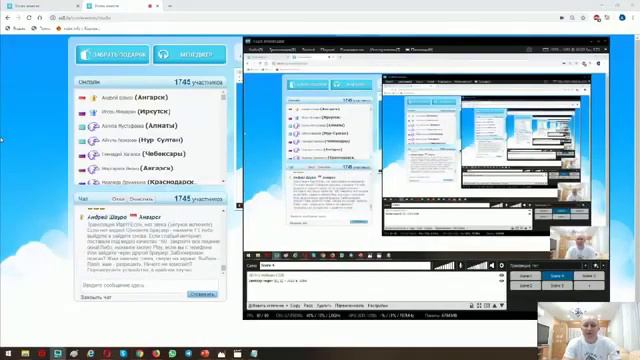 Чем отличается BestBepic от Bepic! смотреть онлайн