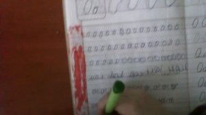 Как писать прописи