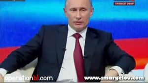 про ПИДРов и другие важные вопросы Путину