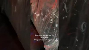 Комплект тюнинга в салон автомобиля УАЗ 31514 отправляем в г. Чистополь