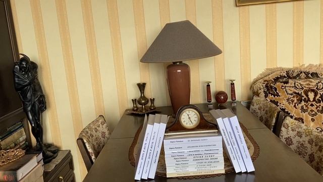 Простые стихи. Часть СССLXV (2010) смотреть онлайн