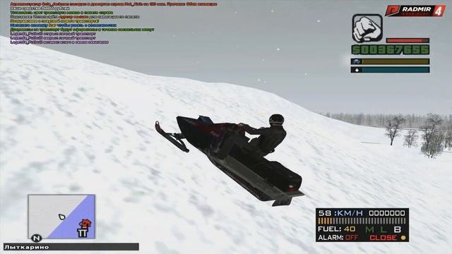 CRMP Radmir RolePlay - КУПИЛ ЧЁТКИЙ СНЕГОХОД + ПОЛУЧИЛ НОМЕРА | ОТЛИЧНЫЙ ТРАНСПОРТ!#56 смотреть онлайн