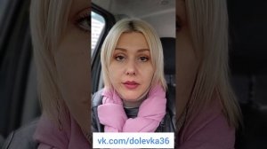 Почему подписываем Передаточный акт квартиры  по факту освобождения квартиры, не в день сделки.