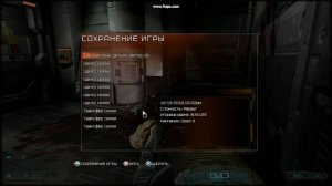 Прохождение игры Doom 3: BFG Edition — мультиплатформенную компьютерную игру