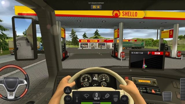 Рено Магнум дальнобойщик 228 3-4 смотреть онлайн