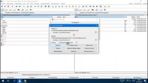 Установка SSL в OpenServer, переводим сайт с HTTP на HTTPS