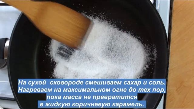 Курочка "Объедение". Я в восторге от этого рецепта!#курица#курицавдуховке  #курицарецепт #ноткавкус