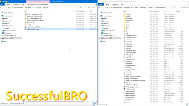 КАК УСТАНОВИТЬ ОГНЕМЕТНЫЙ ТАНК В GTA 5| Flammpanzer III (огнеметный танк) смотреть онлайн