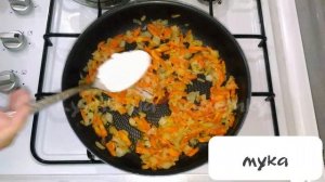 Домашние ТЕФТЕЛИ с рисом и подливкой | Очень просто и быстро