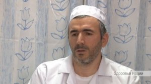 Здоровье Нации - Все о хиджаме.
