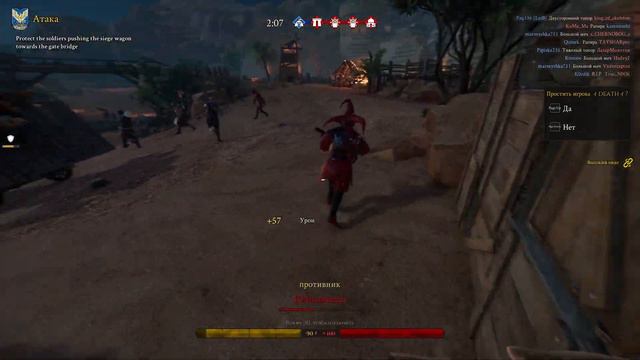 САМАЯ ЛУЧШАЯ ИГРА ПРО РЫЦАРЕЙ смотреть онлайн