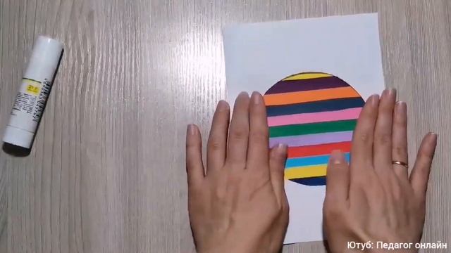 Новогодний шар из полосок! Открытка своими руками. Поделки для детей. New year card. DIY