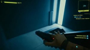 Cyberpunk 2077 - Ви видит воспоминание Джонни/Взрыв Арасака тауэр в 2023