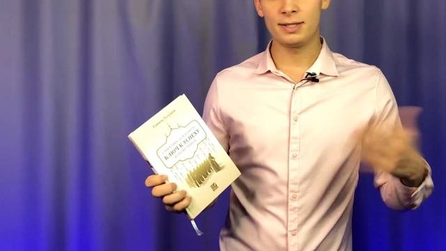 Как я стал смиренным в намазе. Как добиться концентрации в намазе?