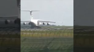 Взлет самолета Ил-76 Авиакон Цитотранс во Внуково