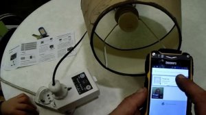 GSM розетка