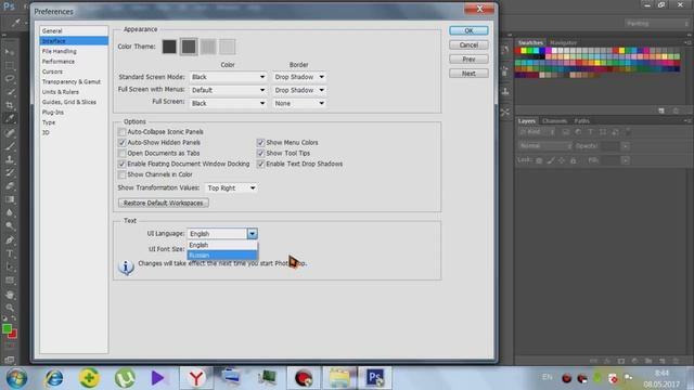 что делать если Photoshop CS6 на английском смотреть онлайн