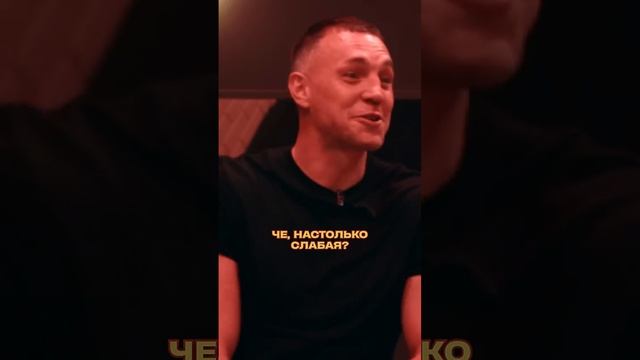 ЯНА КОШКИНА, СОБЕРИСЬ! #большоешоу #кошкина#shorts