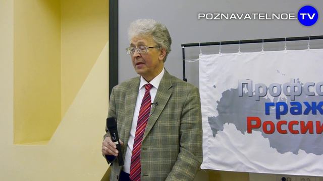 Банковские лохи смотреть онлайн