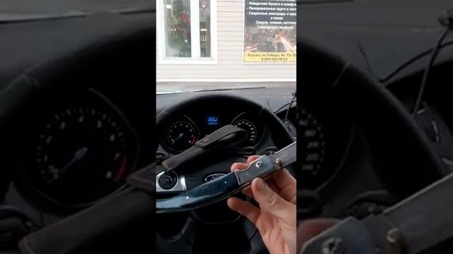 Оригинальный складной нож Наваха 89306723442 купить выкидной нож хв5 Дамаск булат д2 х12мф  95х18