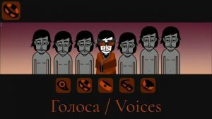 Incredibox Airline! Airbox! Incredibox MOD! Incredimods!