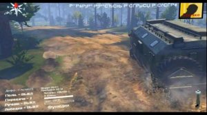 SpinTires Повышение FPS