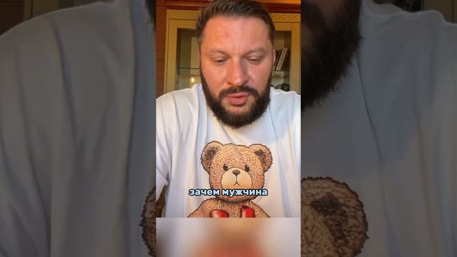 Противозачаточное лицо женщины смотреть онлайн