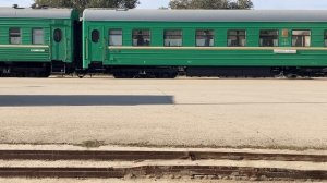 Поезд Самара - Бишкек