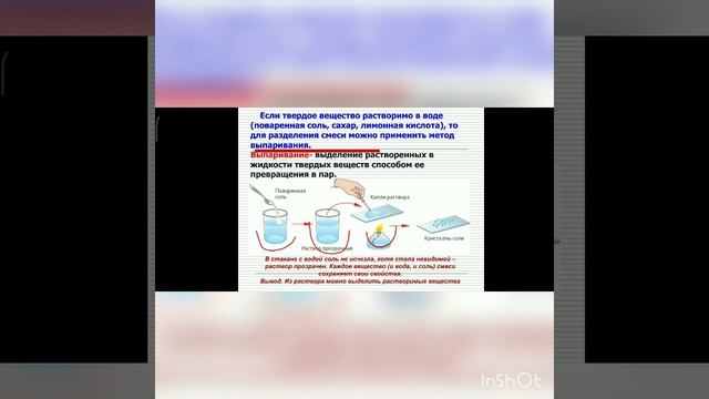 7 сентября 2020 г.