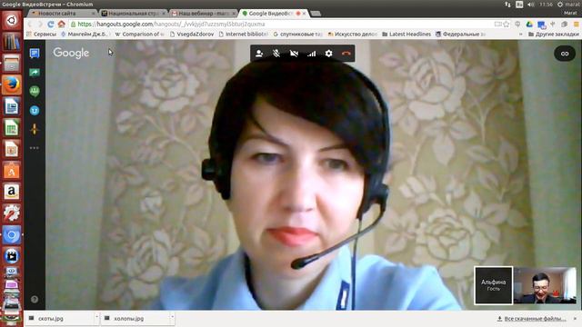 Понимание. Интерес. Сочувствие.