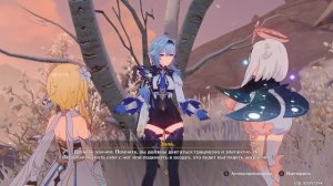 Genshin Impact (v1.5). #40. Разговоры и этикет (задание Эолы)