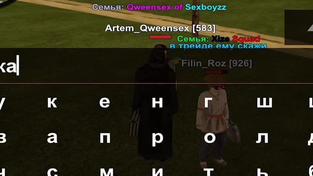 ПУТЬ ДО ТОП СЕМЬИ НА БЛЕК РАША #5 - ПЕРЕСТРЕЛКИ, ЗАНЯЛИ 2 МЕСТО В РЕЙТИНГЕ в BLACK RUSSIA смотреть онлайн