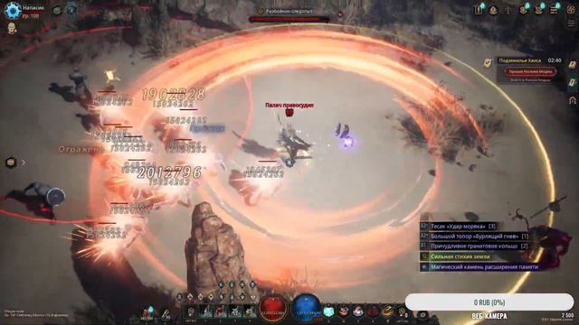 UNDECEMBER УДАР КОЛЕСОМ СЕЗОН 600М ДПС,ОТВЕЧАЮ НА ВОПРОСЫ,ПОМОГАЮ С БИЛДОМ смотреть онлайн