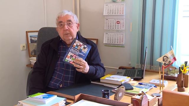 «Волжская волна» смотреть онлайн