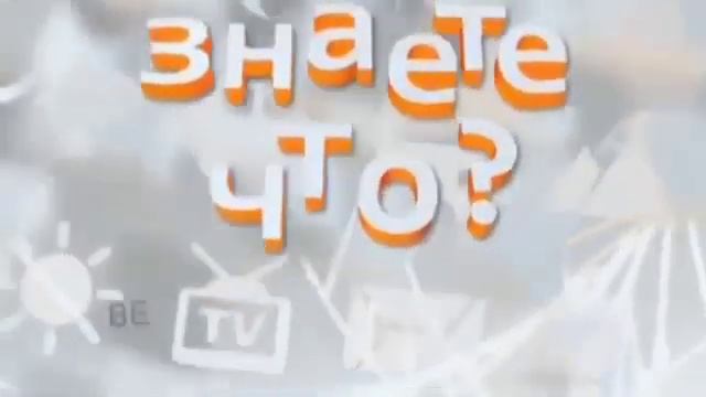 Тюбаж К.Заболотный