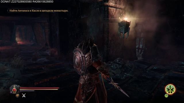 Lords of the Fallen 6 часть прохождение(PC HD) найти антанаса и касла в цитадели монастыря смотреть онлайн