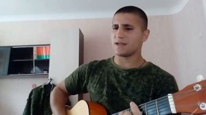 Я стану ветром!